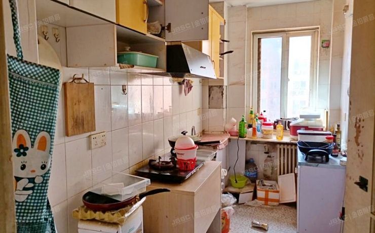 朝阳区 小营路9号2号楼2305号（亚运豪庭）