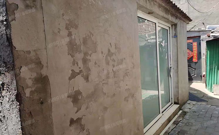 西城区 东南园胡同37号1幢1层、4幢1层