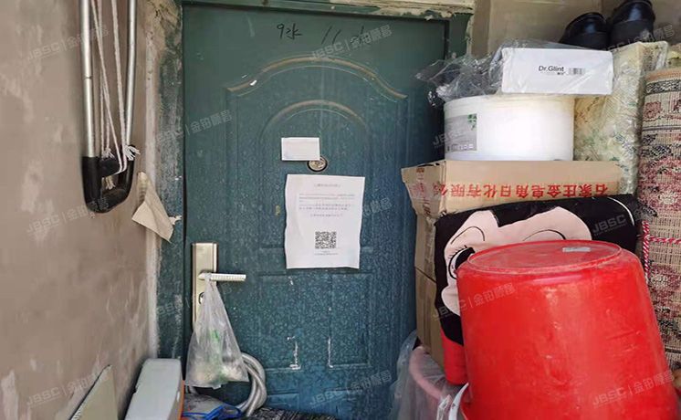 西城区 东南园胡同37号1幢1层、4幢1层