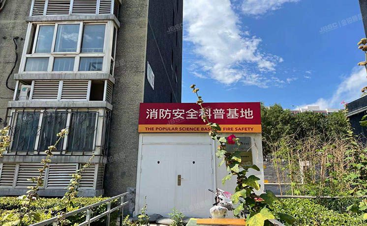 昌平区 回龙观镇天龙苑小区12号楼-1层地下一层房产一处（矩阵二期）