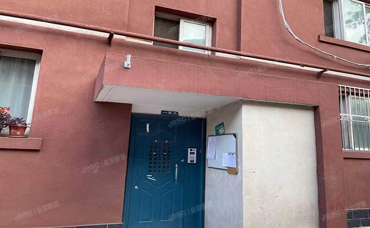 昌平区 回龙观镇二拨子村南（北京市八一农机学校）2号楼1层1单元111（北京农职院家属楼）房改房