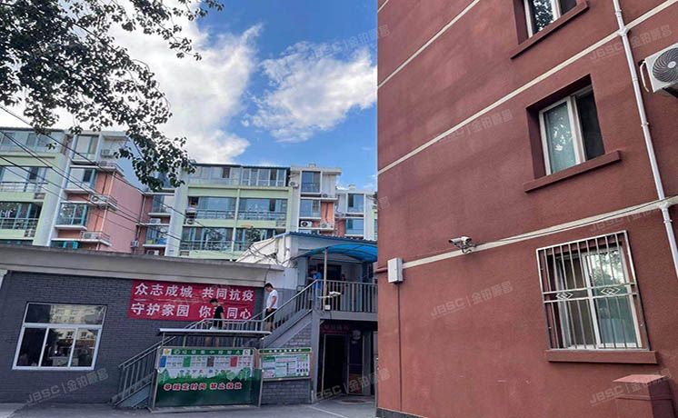 昌平区 回龙观镇二拨子村南（北京市八一农机学校）2号楼1层1单元111（北京农职院家属楼）房改房