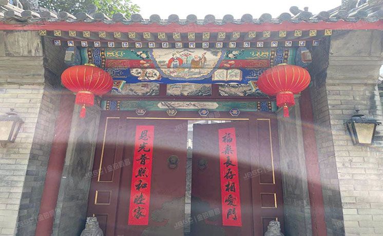 昌平区 北七家镇鲁疃村西北达华庄园A幢3号-1-3（达华庄园）别墅