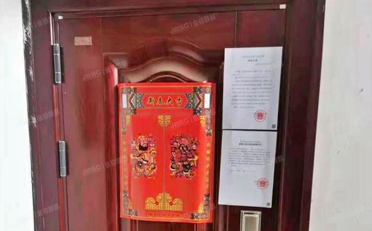 延庆区 妫水南街18号院2号楼1层二单元201（妫水南街18号院）