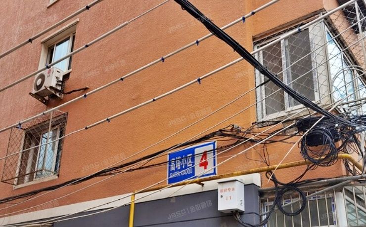 延庆区 高塔小区4号楼5层六单元610（高塔小区）