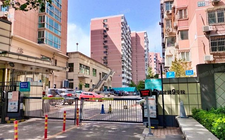 朝阳区 潘家园30号楼208号（潘家园小区）