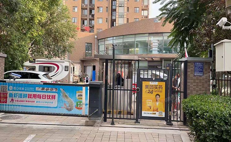 朝阳区 天溪园18号楼3单元301号（天溪园）