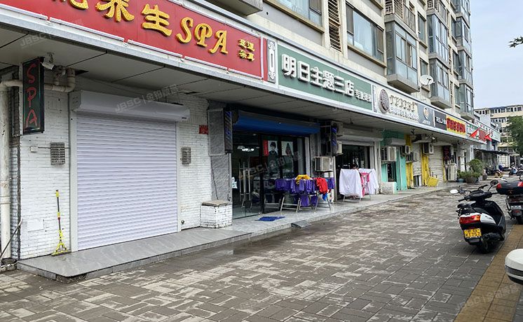 朝阳区 百子湾东里112号楼1层104（沿海赛洛城北区）商业