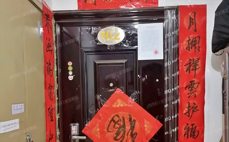 海淀区 清上园4号楼1层4-7-102