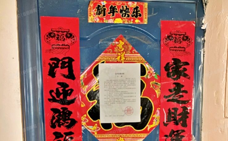 延庆区 莲花池村东2号楼5层五单元510