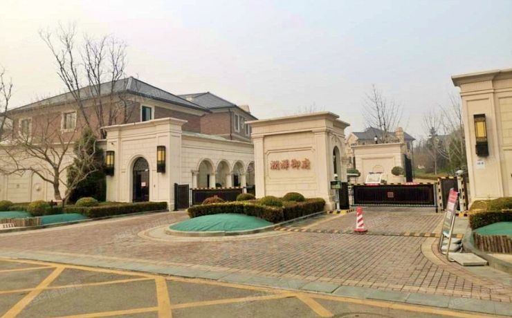 朝阳区 水岸庄园438号楼-1至2层101号（润泽御府）别墅