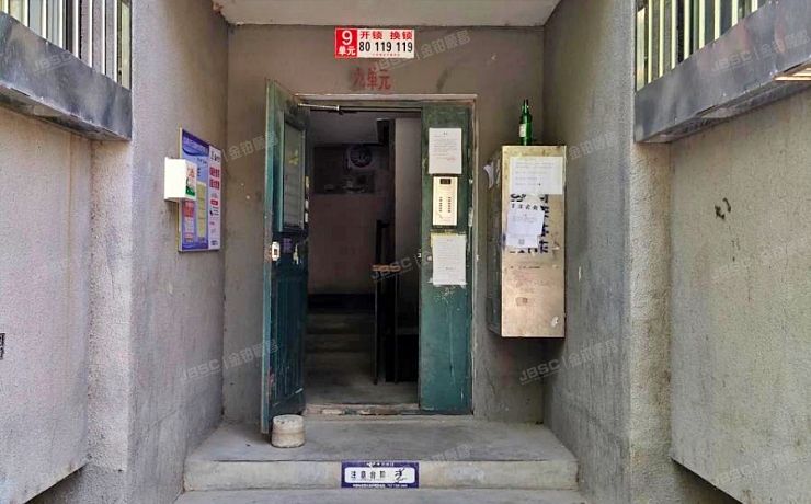 昌平区 昌平镇新悦家园8号楼2层9单元202号（新悦家园）