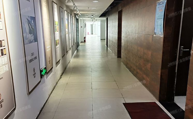 西城区 马连道路6号院6号楼6层704号（鼎观大厦）写字楼