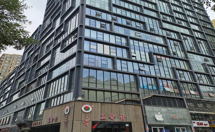 西城区 马连道路6号院6号楼-1层013号（鼎观大厦）商业