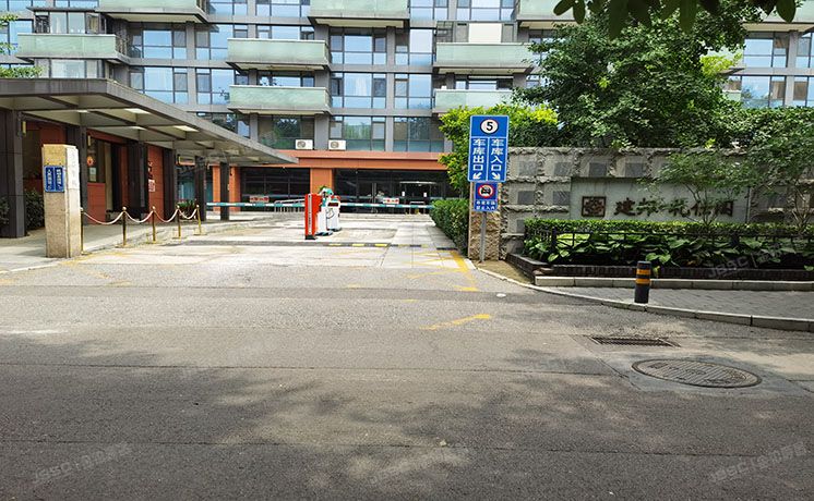 西城区 南礼士路二条2号院2号楼9层1002号（建邦礼仕阁）