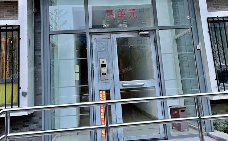 海淀区 宝盛里观景园10号楼5层4单元502室（观景园）