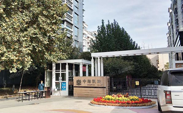 西城区 太平桥大街98号院1号楼8层1门902+车位（中海凯旋）