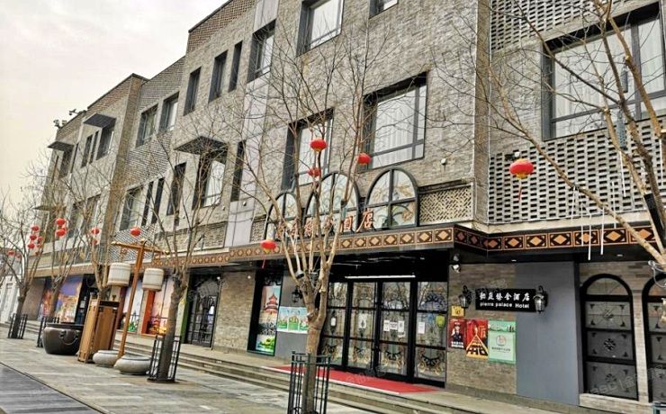 东城区 前门大街107、109号1号楼3层1-1号  商业