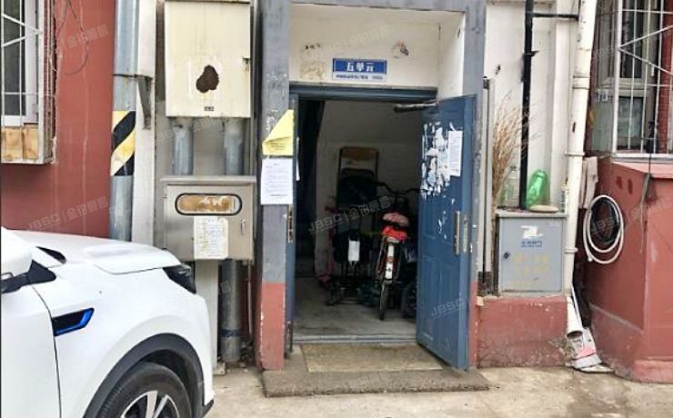 昌平区 巩华镇沙阳路南北京毛条厂小区10号楼5单元1层502号（毛条小区）