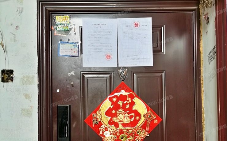 朝阳区 花家地8号楼3层4-302（花家地小区）