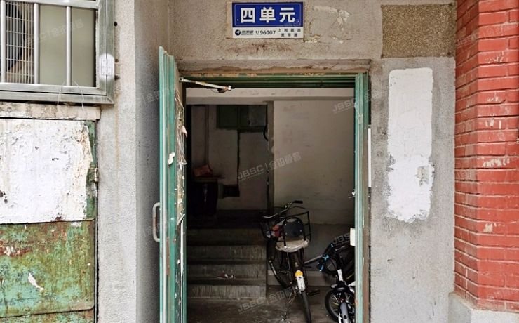 朝阳区 花家地8号楼3层4-302（花家地小区）