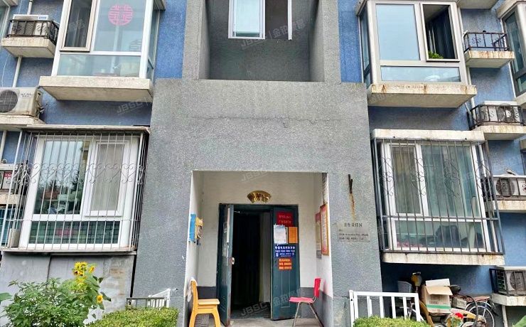 昌平区 文华东路30号5幢4层4单元401室（良庄家园）