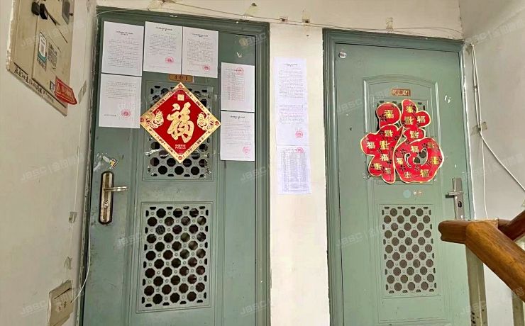 昌平区 文华东路30号5幢4层4单元401室（良庄家园）