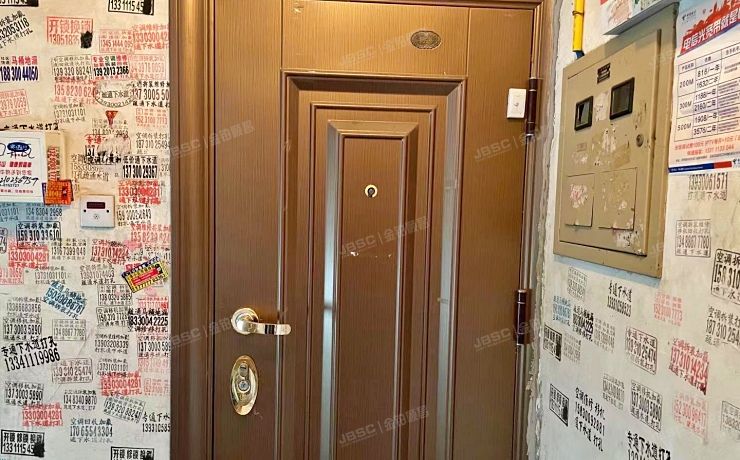 昌平区 北七家镇温泉花园34号楼2层421（温泉花园）