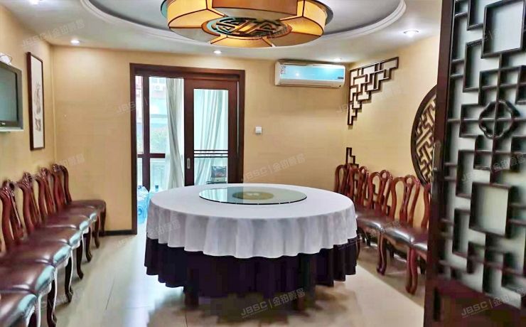 东城区 华冠丽景家园3号楼1层4单元411号