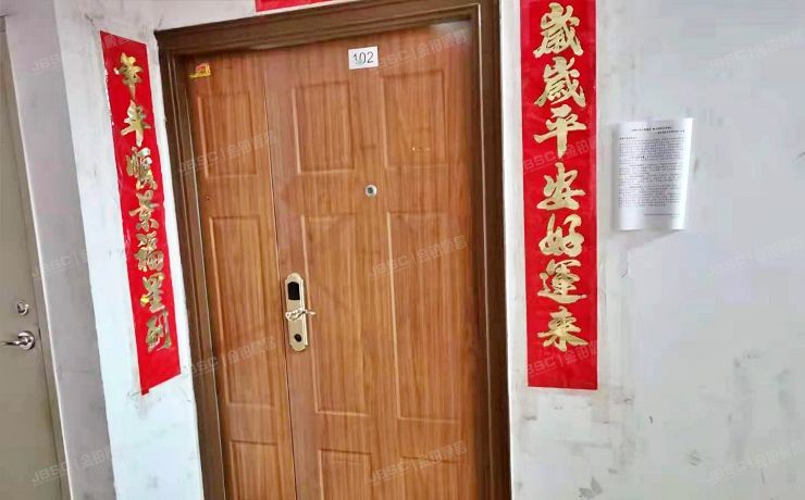 东城区 华冠丽景家园3号楼1层4单元412号