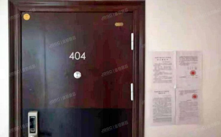 大兴区 隆盛大街4号院1号楼4层6单元404室（众美MIMO公馆）办公