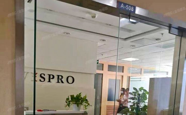 海淀区 知春路6号锦秋国际大厦5层A08（锦秋国际）办公