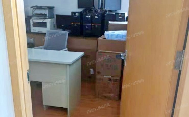 海淀区 北四环中路229号海泰大厦12层1201号（海泰大厦）办公