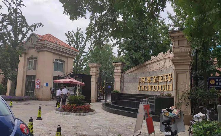 顺义区 阿凯笛亚庄园8号楼-1至2层807号（阿凯笛亚庄园）别墅