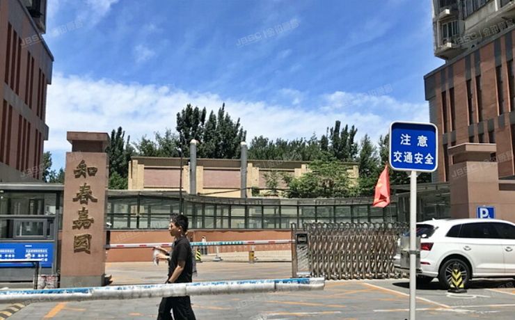 海淀区 知春路17号知春嘉园3号楼19层1901（知春嘉园）