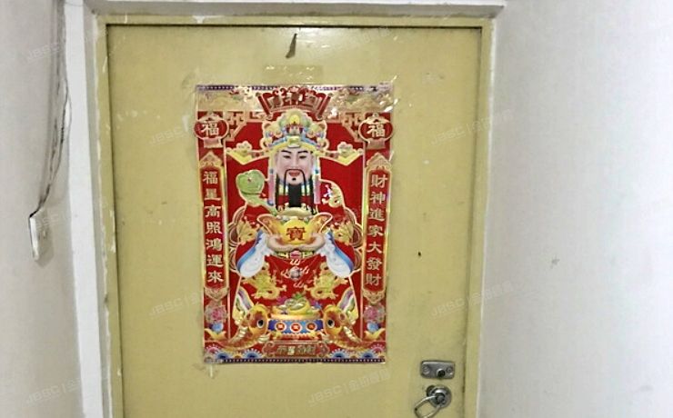 海淀区 知春路17号知春嘉园3号楼19层1901（知春嘉园）