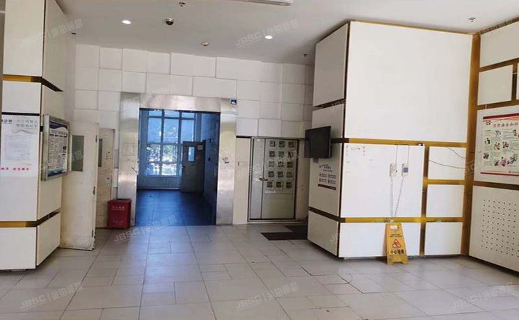 朝阳区 五里桥二街1号院2号楼7层0729（中弘像素北区）办公