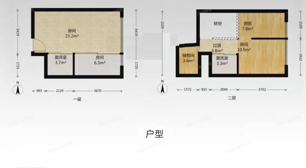 朝阳区 五里桥二街1号院2号楼7层0729（中弘像素北区）办公