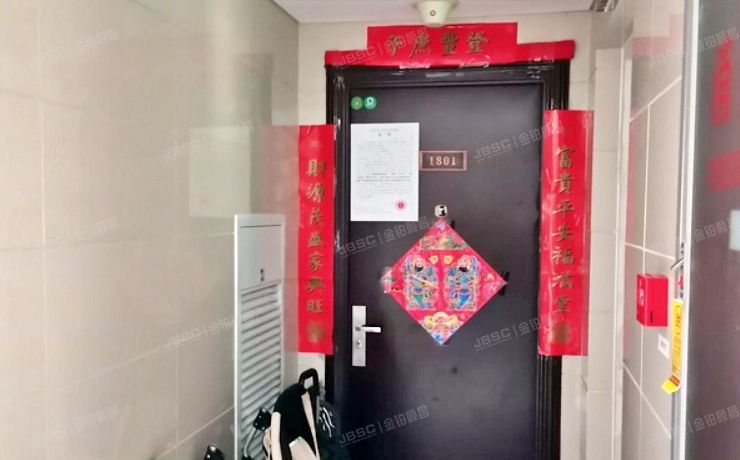 大兴区 鹿华路5号院5号楼18层1单元1801（枫丹壹号）