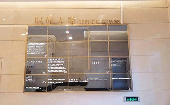 朝阳区 光华路9号3号楼1303室（时尚大厦）