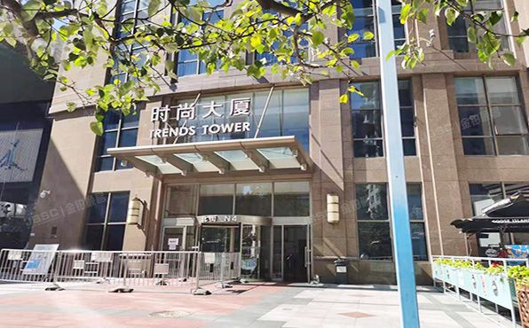 朝阳区 光华路9号3号楼1303室（时尚大厦）