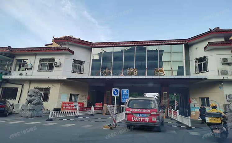 通州区 潞邑西路2号8号楼1层111（小潞邑）