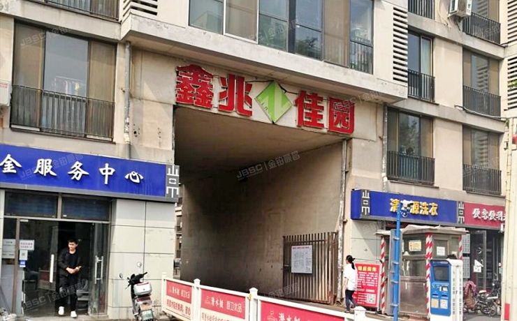 朝阳区 鑫兆佳园2号楼9至10层3门901号（柏林爱乐一期）复式