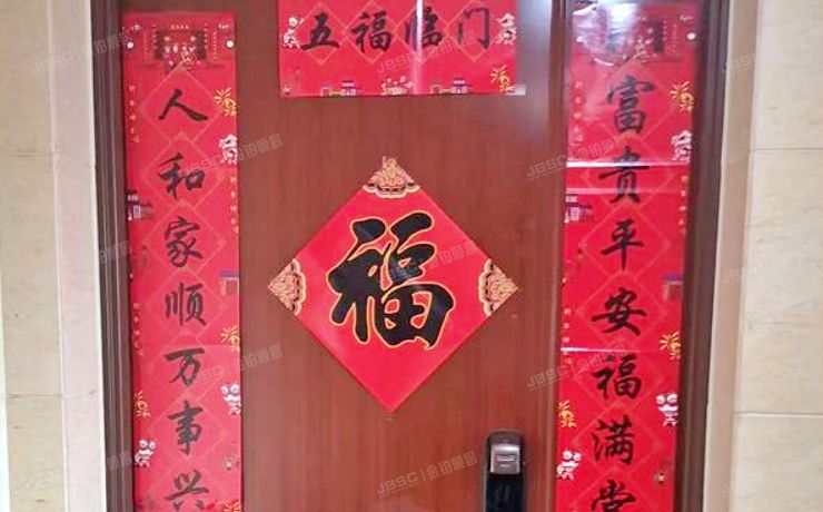 海淀区 西二旗西路1号院23号楼14层1402（领秀新硅谷C区）