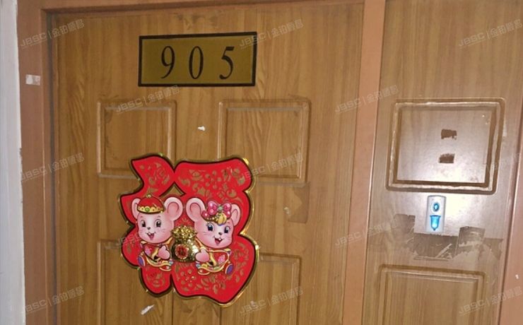 西城区 马连道路甲10号楼9层①-905（馨莲茗园）