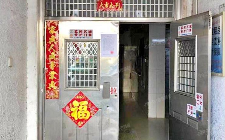 朝阳区 广渠路66号院12号楼24层2402（百环家园）经适房