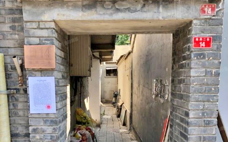 东城区 炮局二条14号1幢1层