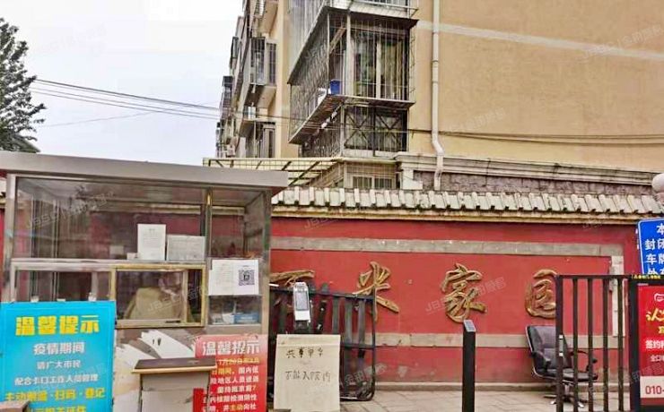 房山区 良乡地区一万米家园3号楼1层4-102（一万米家园）