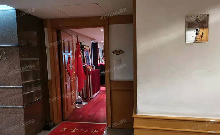 东城区 建国门内大街18号7层719（汇豪阁）公寓