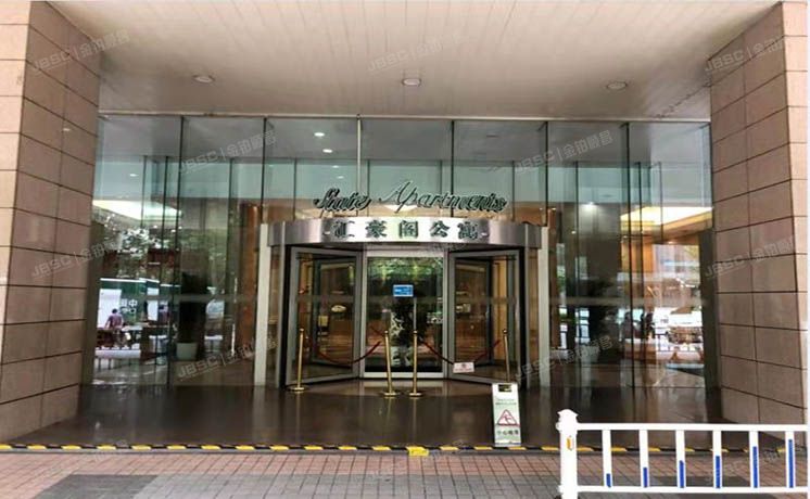 东城区 建国门内大街18号7层719（汇豪阁）公寓